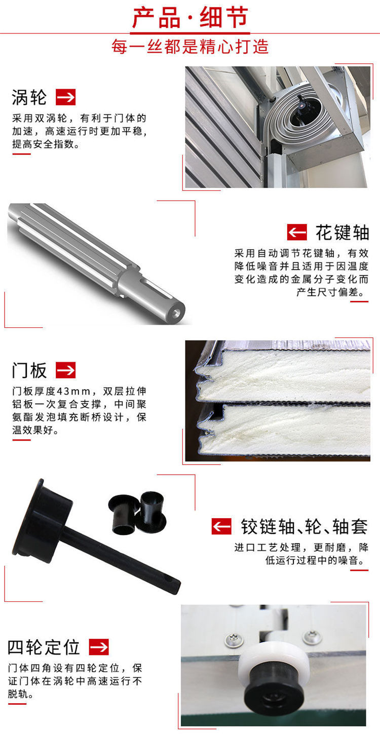 硬质快速麻豆短视频传媒App-涡轮-花键轴