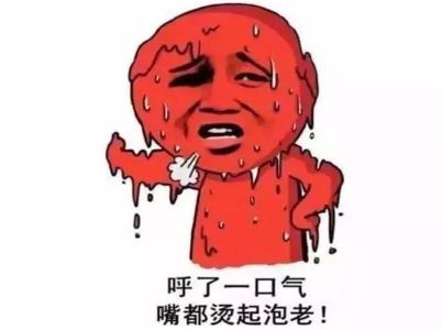 玻璃麻豆短视频传媒