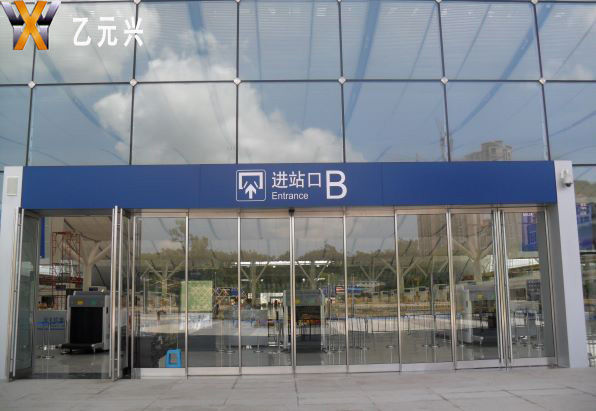 有框玻璃自动麻豆短视频传媒官方下载入口