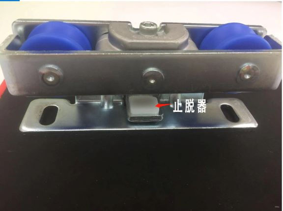 重型平移麻豆短视频传媒-止脱器