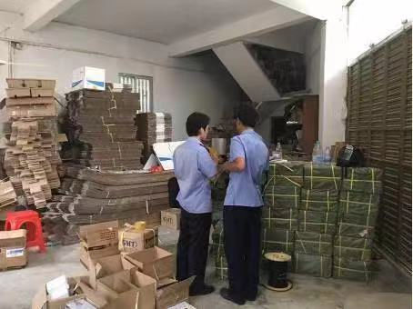松下麻豆短视频传媒打假行动现场