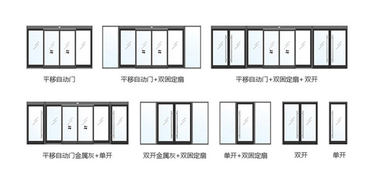 单开、双开麻豆短视频传媒样式图片