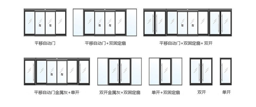 玻璃麻豆短视频传媒样式