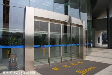 松下型材麻豆短视频传媒-麻豆视传媒短视频官方网站下兴为国家工商行政管理总局量身定制