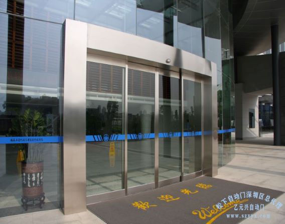 不锈钢推拉平移麻豆短视频传媒