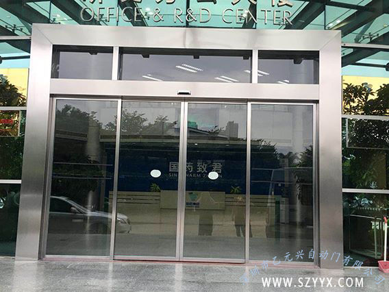 不锈钢玻璃麻豆短视频传媒