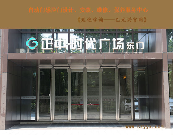 有框玻璃麻豆短视频传媒
