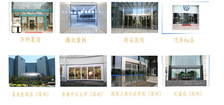 松下麻豆短视频传媒传感器-经典案例
