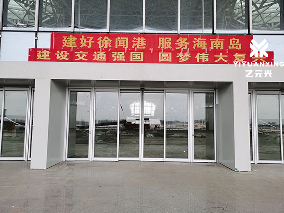 全自动麻豆短视频传媒官方下载入口（重叠式）