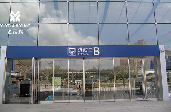 麻豆短视频传媒-（深圳机场经典案例）