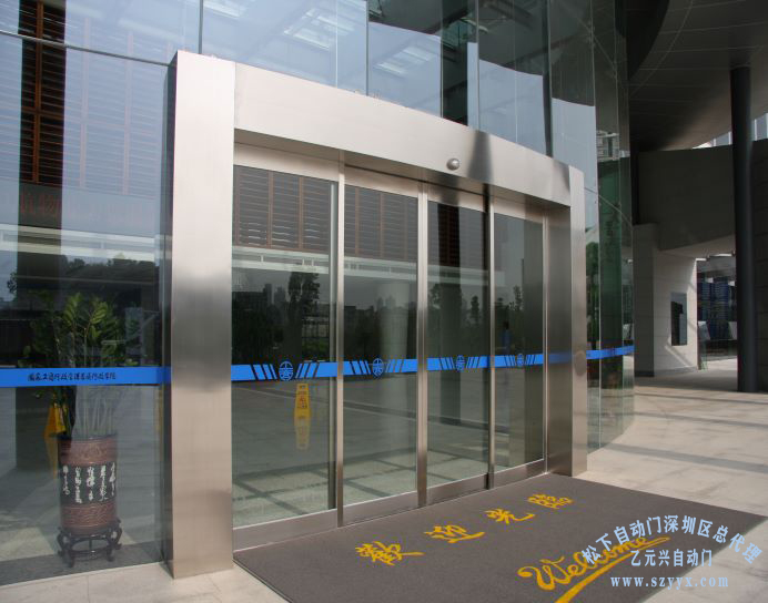 弧形不锈钢平移麻豆短视频传媒-行政学院案例图片