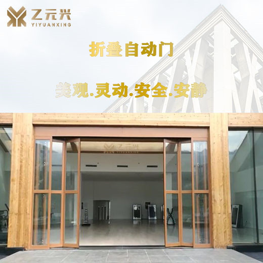 折叠电动麻豆短视频传媒官方下载入口